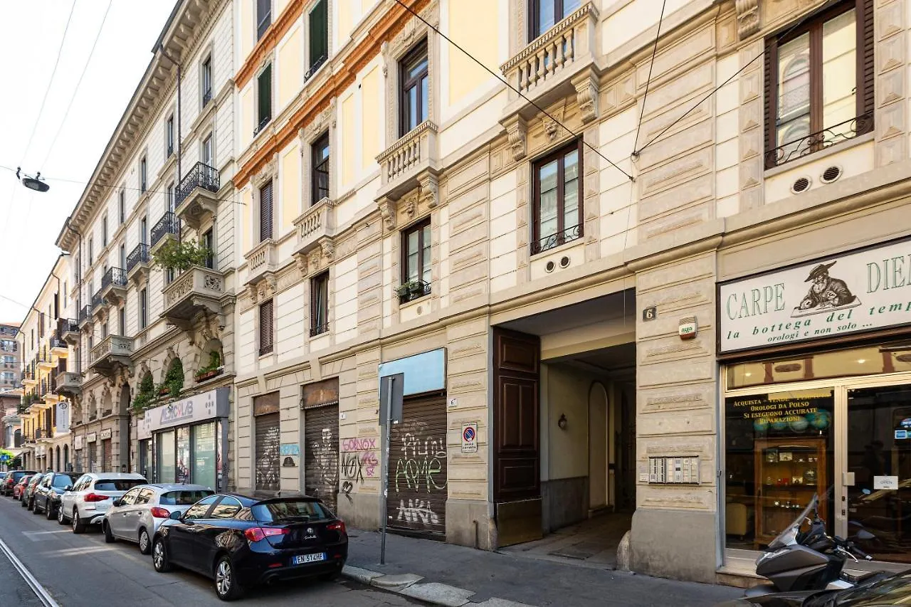 Apartment Milano Gae Aulenti Cosy Studio Italy